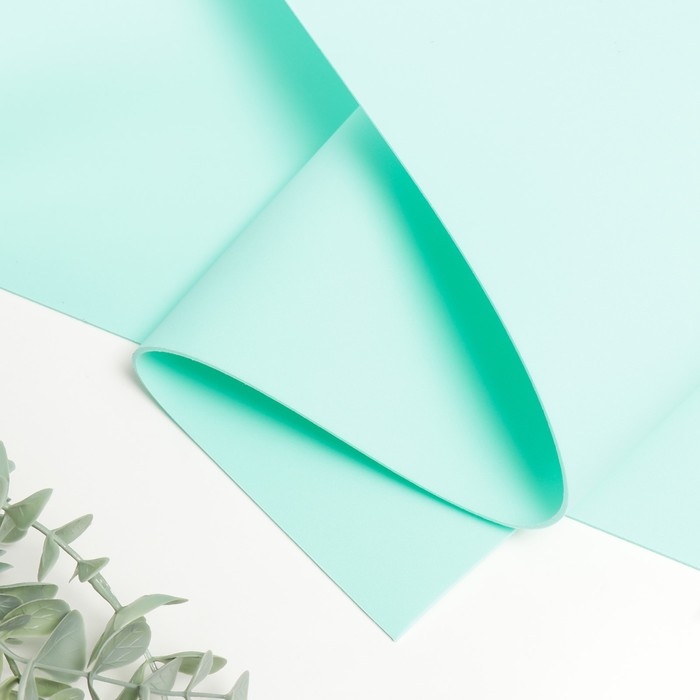 Фоамиран иранский 2 мм (аквамарин) 60х70 см Фоамиран иранский 2 мм (аквамарин) 60х70 см