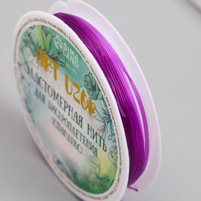Эластомерная нить для бисероплетения (cпандекс) 5 метров, сечение 0,8 мм цветная МИКС Эластомерная нить для бисероплетения (cпандекс) 5 метров, сечение 0,8 мм цветная МИКС