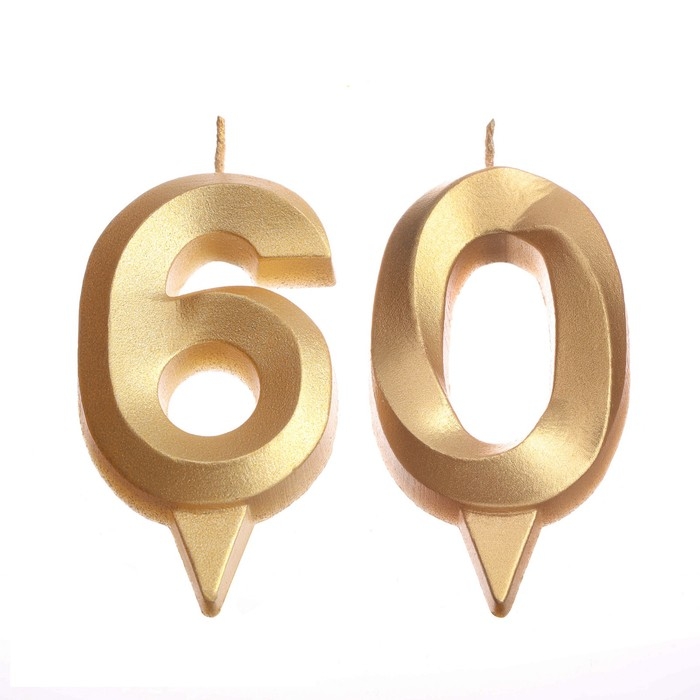 Свеча в торт юбилейная Свеча в торт юбилейная "Грань" (набор 2 в 1), цифра 60, золотой металлик, 6,5 см