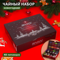 Чайная коллекция Svay berry Variety 48 пирамидок с ягодами и травами,