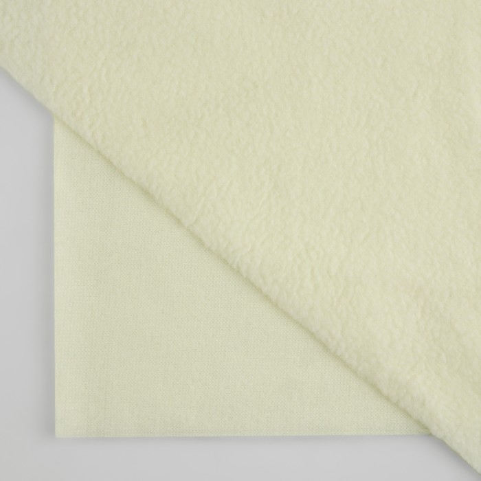 Лоскут флис, односторонний, 50 × 50 см, 190 г/м, цвет молочный №5D