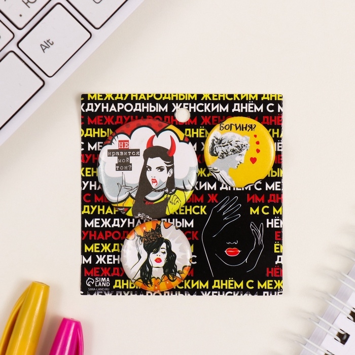 Значки закатные набор 3 шт d=25 мм d=35 мм Значки закатные набор 3 шт d=25 мм d=35 мм "Мой тон" 7х7 см