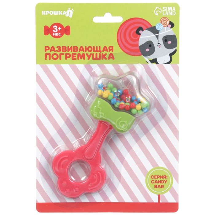 Погремушка «Сладости: Звезда», Крошка Я Погремушка «Сладости: Звезда», Крошка Я
