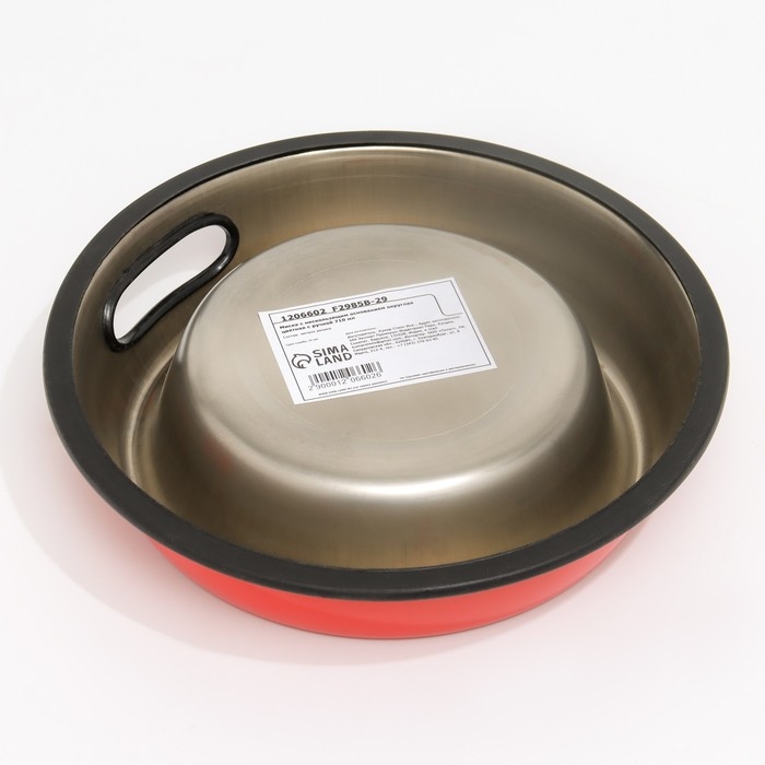 Миска с нескользящим основанием округлая цветная с ручкой, 710 мл, красная Миска с нескользящим основанием округлая цветная с ручкой, 710 мл, красная