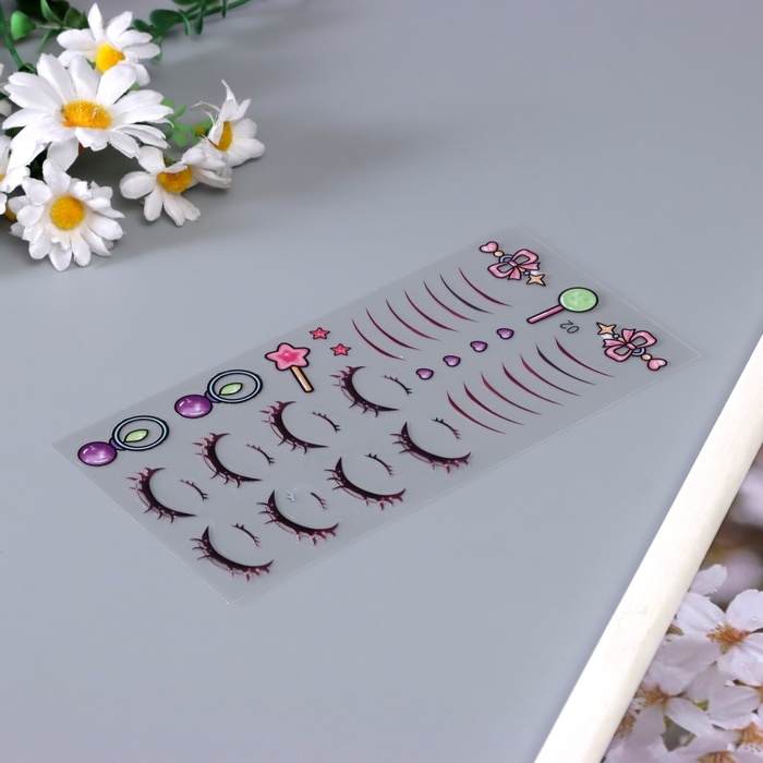 Наклейки для творчества Наклейки для творчества "Самая красивая" фиолетовый набор 17 листов 21х16 см