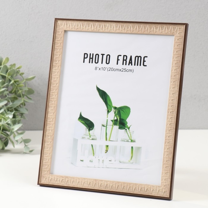 Фоторамка пластик 20х25 см Фоторамка пластик 20х25 см "Муза" какао 27,8х22,8х1,1 см
