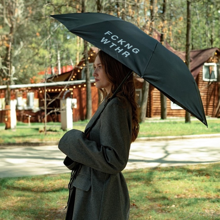 Зонт женский механический «FCKNG WTHR», 8 спиц, d=95, цвет чёрный Зонт женский механический «FCKNG WTHR», 8 спиц, d=95, цвет чёрный