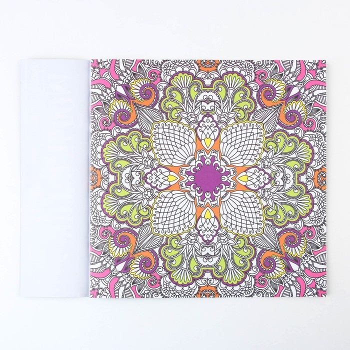 Раскраска - антистресс, альбом «Волшебные узоры» 20 стр. Раскраска - антистресс, альбом «Волшебные узоры» 20 стр.