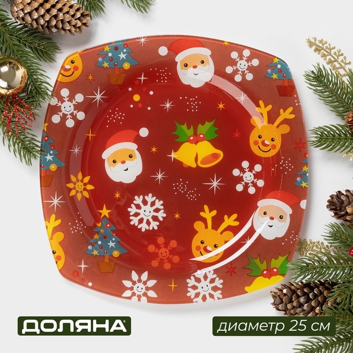 Тарелка Тарелка "Новогодние потехи" d=25 см