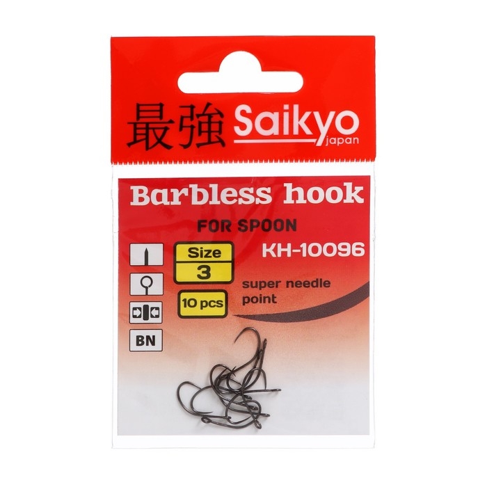 Крючки Saikyo KH-10096 Barbless BN № 3, 10 шт Крючки Saikyo KH-10096 Barbless BN № 3, 10 шт