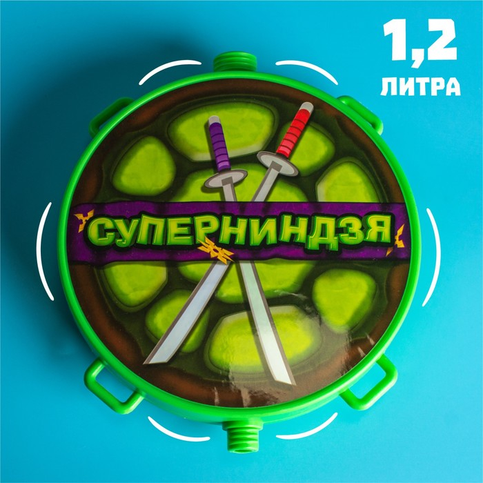 Водный пистолет «Суперниндзя», ранец-баллон Водный пистолет «Суперниндзя», ранец-баллон