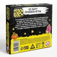 Настольная игра на реакцию и внимание &laquo;Тоси Боси&raquo;, 55 карт, 12+
