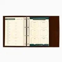 Родословная книга &laquo;Мусульманская&raquo;, зеленая, 31&times;22 см