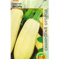 Семена Кабачок "Якорь" 10 шт Семена Кабачок "Якорь" 10 шт
