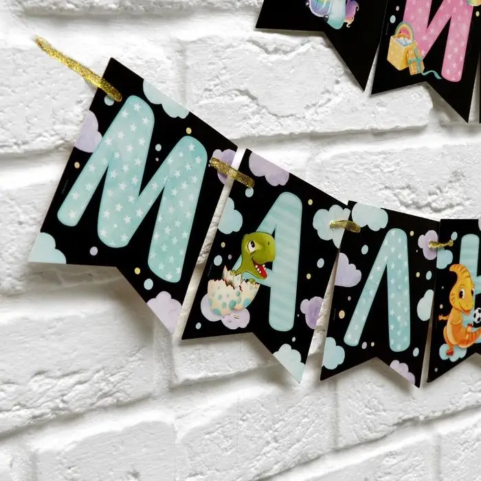 Гирлянда на ленте «Мальчик или девочка», гендер, длина 240 см Гирлянда на ленте «Мальчик или девочка», гендер, длина 240 см