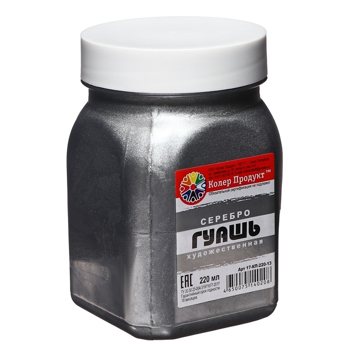 Гуашь художественная Metallic Гуашь художественная Metallic "Колер Продукт", 220 мл, в банке, серебро
