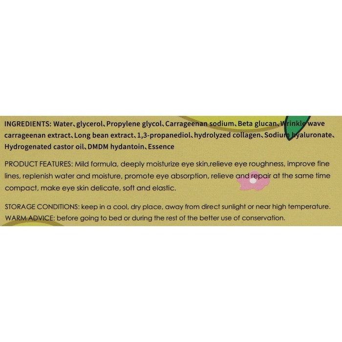 Гидрогелевые патчи для глаз с экстрактом лимона, 60 шт. Гидрогелевые патчи для глаз с экстрактом лимона, 60 шт.