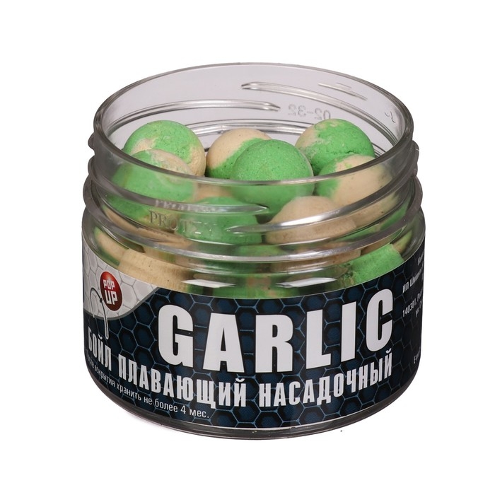 Бойл насадочный плавающий Sonik Baits Double Pop-Up, специи/чеснок, 14 мм Бойл насадочный плавающий Sonik Baits Double Pop-Up, специи/чеснок, 14 мм