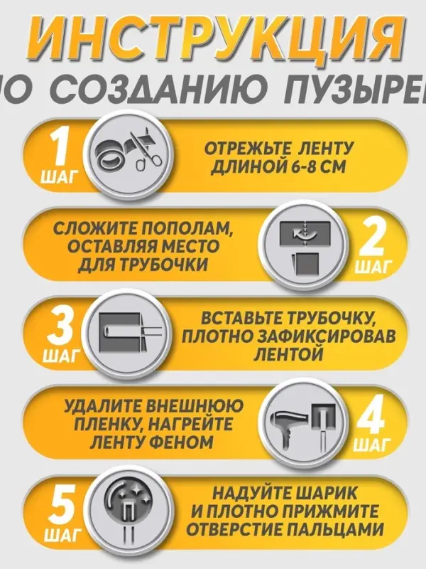 Двусторонняя самоклеящаяся лента ЛОМ, 10 мм &times; 5 м