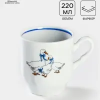 Кружка Добрушский завод &laquo;Гуси&raquo;, 220 мл, фарфор, белая, рисунок МИКС