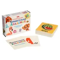 Развивающие карточки "Познавательная академия", 60 шт НП_34873