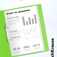 Папка на 4 кольцах А4, ErichKrause Neon, 35 мм, 1750 мкм, ламинированная, твердая обложка, зеленая