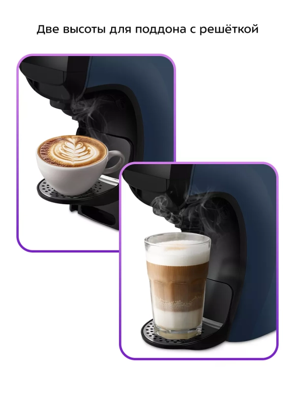 Кофеварка электрическая капсульно-рожковая КТ-7462 (3 в 1)