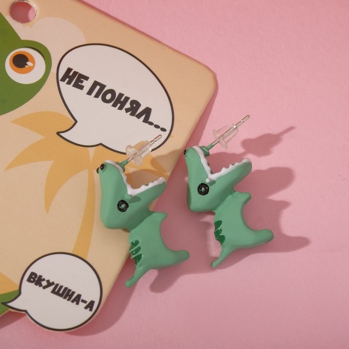 Серьги из полимерной глины «Динозавр», цвет зеленый Серьги из полимерной глины «Динозавр», цвет зеленый