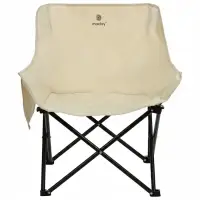 Кресло складное maclay, 65&times;58&times;66 см, до 120 кг, бежевое