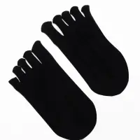 Корректоры - разделители для пальцев ног, капроновые, 36-42 р-р, пара, чёрные