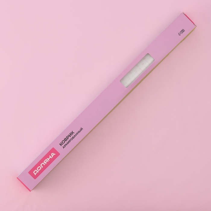 Коврик для выпечки и раскатки теста с разметкой Доляна «Ингридиенты», армированный, силикон, 66×46×0,04 см, белый/кофейный