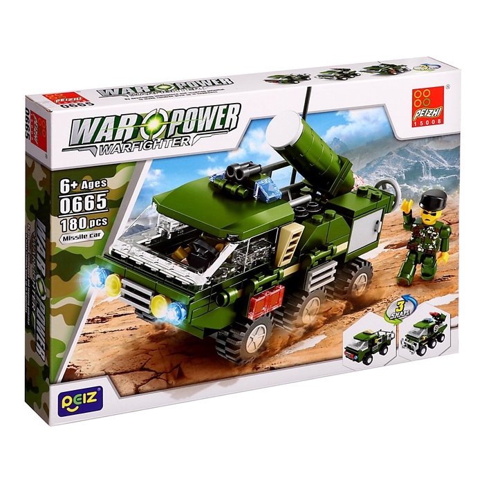 Конструктор блочный Военные &laquo;Современная техника. Ракетная установка&raquo;, 180 деталей