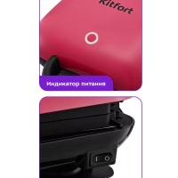 Вафельница электрическая КТ-3684 (2 в 1) - 460 Вт