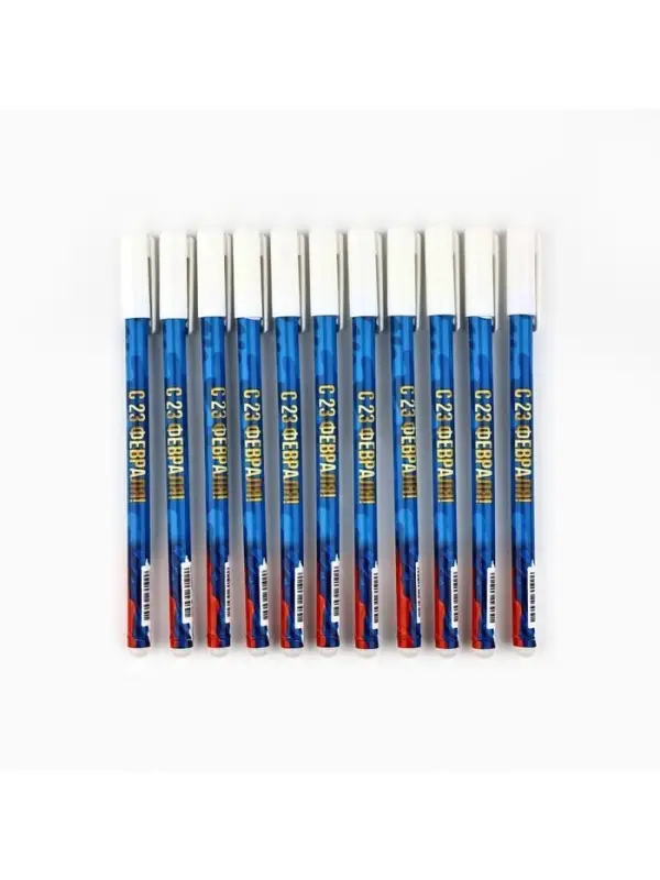 Ручка пластик пиши-стирай с колпачком Ручка пластик пиши-стирай с колпачком "С 23 февраля", синяя паста, гелевая, 0,5 мм