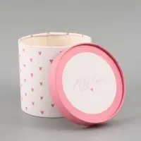 Набор шляпных коробок 2 в 1 &laquo;Сердце&raquo;, 12&times;12 см, 15&times;15 см