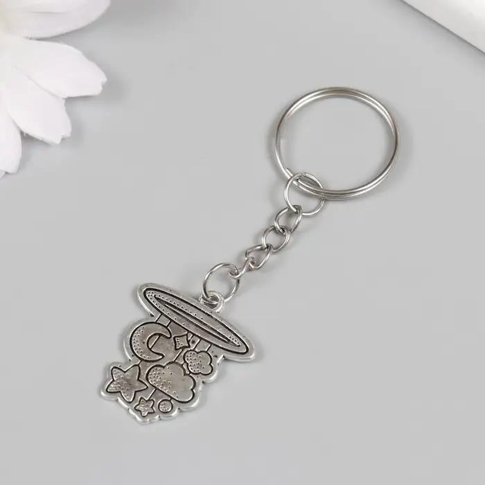 Брелок металл "Детский мобиль с игрушками" 2,5х2,5 см