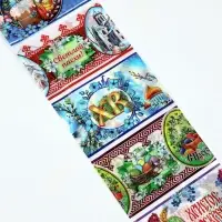 Пасхальные термонаклейки на 7 яиц &laquo;Пожелания&raquo;