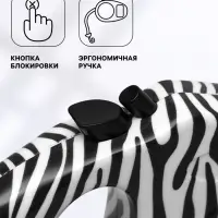 Рулетка &laquo;Лапа&raquo;, 5 м, до 35 кг, принт зебра