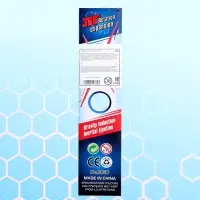 Двухклинковый телескопический меч, МИКС