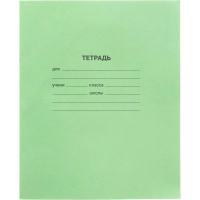 Тетрадь в зеленом офсете  12л., косая линия, штука, внутр.блок 100