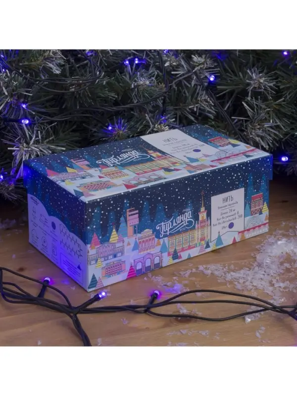 Гирлянда &laquo;Нить&raquo; 20 м, IP44, тёмная нить, 200 LED, свечение фиолетовое, 8 режимов, 220 В