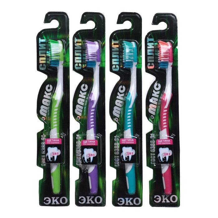 Зубная щётка «Сплит», трехкомпонентная ручка, разнонаправленная и разноуровневая щетина, цвет микс Зубная щётка «Сплит», трехкомпонентная ручка, разнонаправленная и разноуровневая щетина, цвет микс