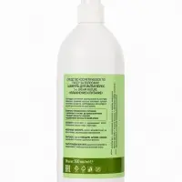 Подарочный набор женский DREAM NATURE SPA CARE манго + увлажнение и питание: гель для душа и шампунь