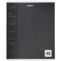 Комплект 12 предметных тетрадей 48 листов, справочная информация, 60гр, пластиковая обложка   109633