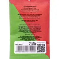 Аромасаше &laquo;Сочный Арбуз&raquo;, 10 г, &laquo;Богатство Аромата&raquo;