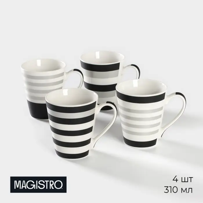 Набор кружек фарфоровых Magistro &laquo;Сильвер&raquo;, 4 предмета: 350 мл