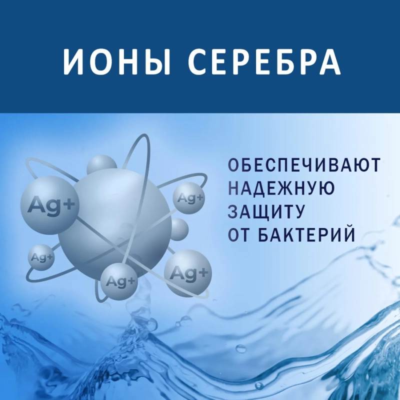 Салфетки влажные AURA для всей семьи 200 шт./уп.
