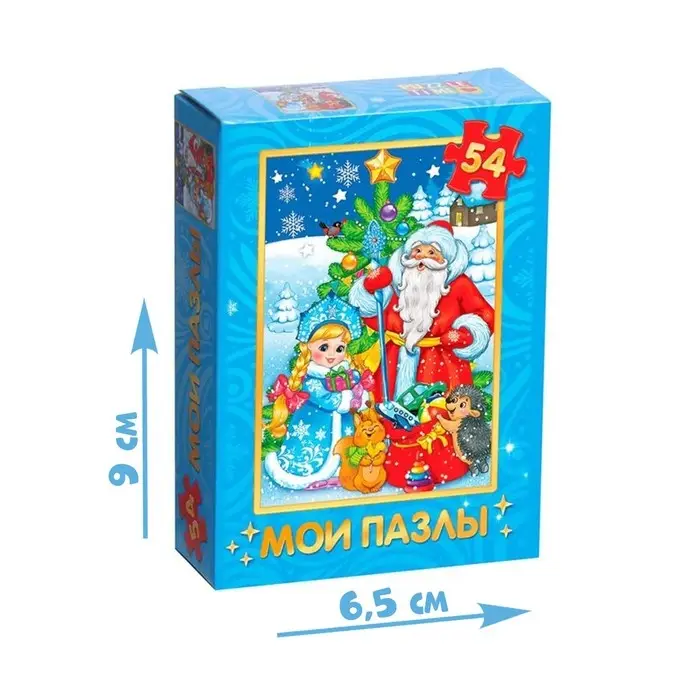 Пазл детский «Дедушка Мороз и Снегурочка», 54 элемента Пазл детский «Дедушка Мороз и Снегурочка», 54 элемента