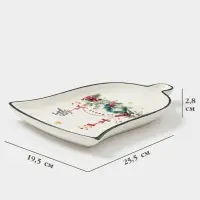 Тарелка сервировочная Доляна &laquo;Новогодние подарки&raquo;, 25.5&times;19.5&times;2.8 см, доломит, белая