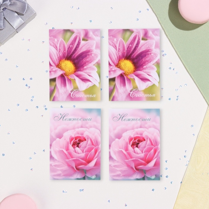 Набор мини-открыток  Набор мини-открыток "Пожелания - 3" ромашка, 40 штук, 5 х 7 см